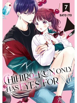 chihiro様 Hello World! ~⭑ a Chihiro Fujisaki fanzine (@drchihirozine) / X